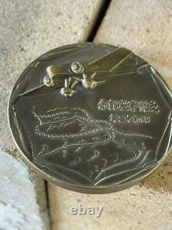 Sino War China Incident Memorial Medal Japanese Army WW2 Imperial Military war
