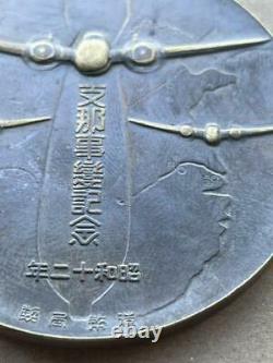 Sino War China Incident Memorial Medal Japanese Army WW2 Imperial Military war