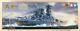 Tamiya 1/350 Ships Ww2 Imperial Japanese Navy Ijn Battleship Yamato Boat Model