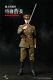 Toys Power Wwii Japanese Imperial Army Sergeant Fujita 1/6 Scale Action Figure