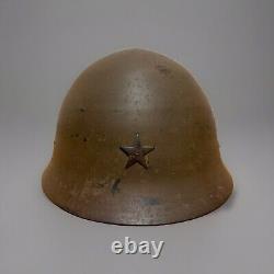 Type 90 Steel Helmet, Imperial Japanese Army, WW2 Military