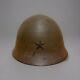 Type 90 Steel Helmet, Imperial Japanese Army, Ww2 Military