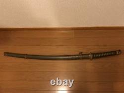 Type 98 Gunto Koshirae WW2 Imperial Japanese Army Former Army NOBLADE #JN