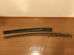 Type 98 Gunto Koshirae WW2 Imperial Japanese Army Former Army NOBLADE #JN