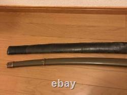 Type 98 Gunto Koshirae WW2 Imperial Japanese Army Former Army NOBLADE #JN