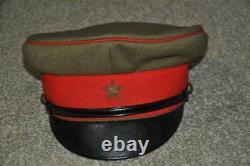 USED WW2 Former Japanese Imperial Army Hat Military Cap Uniform Vintage Antique