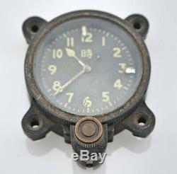 VERY RARE crica 1940's Seikosha WW2 Imperial Japanese Air Force Pilot Clock