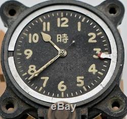 VERY RARE crica 1940's Seikosha WW2 Imperial Japanese Air Force Pilot Clock