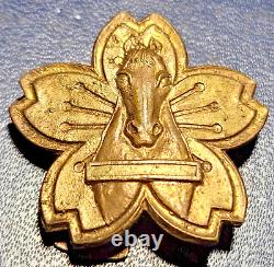 Very Rare! Japanese Imperial Army Wagon Driver Badge. WWII 1933-1945