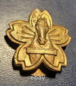 Very Rare! Japanese Imperial Army Wagon Driver Badge. WWII 1933-1945