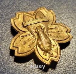 Very Rare! Japanese Imperial Army Wagon Driver Badge. WWII 1933-1945