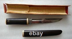 Very rare WW2 Imperial Japanese Kamikaze Pilots Dirk / Knife, for Sale
