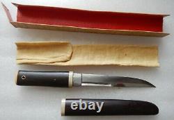 Very rare WW2 Imperial Japanese Kamikaze Pilots Dirk / Knife, for Sale