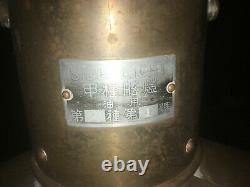 Vintage British WWI / JAPANESE WWII Nautical Ships Lantern Perfect stampings