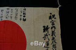Vintage Imperial Japan Japanese Army WW2 National Silk Flag