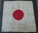 Vintage Imperial Japanese Army Ww2 National Flag, Hand Sewn, Cotton, 18 Square