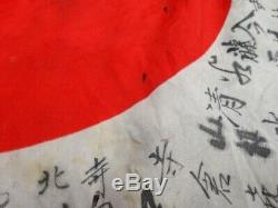 Vintage Imperial Japanese Army WW2 National Flag from JAPAN