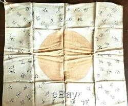 Vintage Imperial Japanese WW II Flag with Writing 1939-1945 Excellent Condition