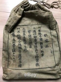 Vintage Imperial Japanese army meatball good luck WW2 National silk flag SHOWA