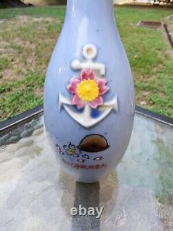 Vintage Japanese Army WW2 Imperial Military Sake Bottle and Cup Commemorative