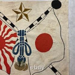 Vintage Japanese Flag Imperial Japanese Army 72 × 72 cm