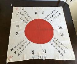 Vintage Japanese Flag Rising Sun WW2 Imperial Japan Army Naval with writing