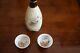 Vintage Japanese Imperial Army Sake Bottle Set With Two Sake Cups