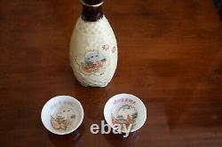 Vintage Japanese Imperial Army Sake Bottle set with two sake cups