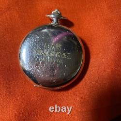 Vintage Japanese Imperial army Berna Pocket Watch silver good working #8