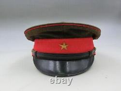 Vintage Japanese Imperial army Officer Hat Cap WW2 original item Vintage Good