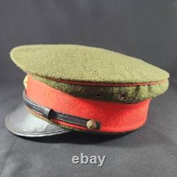 Vintage Japanese Imperial army Officer Hat Cap WW2 original item Vintage Good