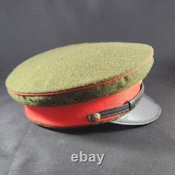 Vintage Japanese Imperial army Officer Hat Cap WW2 original item Vintage Good