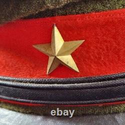 Vintage Japanese Imperial army Officer Hat Cap WW2 original item Vintage Good