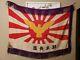 Vintage Japanese Ww2 Imperial Japan Silk Flag Collectible Soldier's Clot
