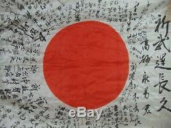 Vintage Japanese WW2 Imperial Japan Silk Flag Collectible soldier's clot