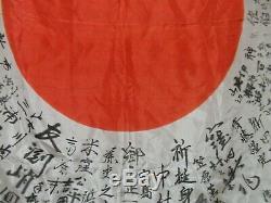 Vintage Japanese WW2 Imperial Japan Silk Flag Collectible soldier's clot