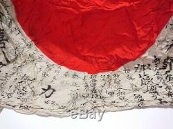 Vintage Japanese WW2 Imperial Japan Silk Flag Japan /soldier's clot army