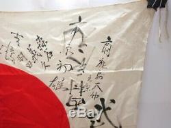 Vintage Japanese WW2 Imperial Japan Silk Flag /soldier's clot army