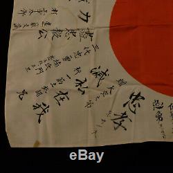 Vintage Original Japanese WW2 Collectible Military Imperial Japan Flag