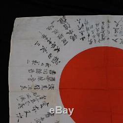 Vintage Original Japanese WW2 Collectible Military Imperial Japan Silk Flag
