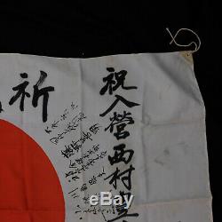 Vintage Original Japanese WW2 Military Imperial Japan National Silk Flag