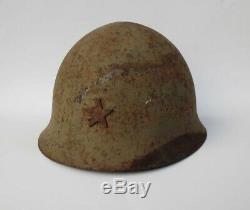 Vintage Original Wwii Japanese Imperial Army Helmet Vet Bring Back Fast Ship