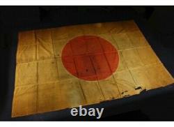 Vintage Ww2 dirty Imperial Japanese Navy Ship Bow hata Extra Large 257cm175cm