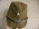 Ww-2 Imperial Japanese School Hat Military Cap Real Military