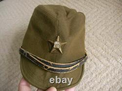 WW-2 Imperial Japanese school hat military cap real military
