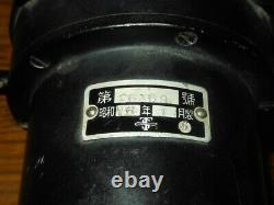 WW II Imperial Japanese Army Aircraft TYPE 97 TURN & BANK INDICATOR RARE