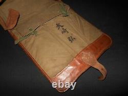 WW II Imperial Japanese Army LEATHER COMBAT BACKPACK NAMED SUPERB