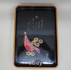 WW II Imperial Japanese Army Machine Gun Unit Commemorative Lacquer Tray