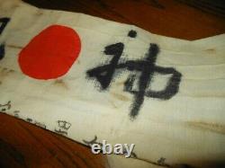 WW II Imperial Japanese Army Navy Hachimaki HEADBAND PILOTS & WORKERS NICE