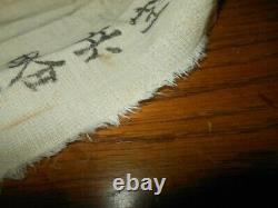 WW II Imperial Japanese Army Navy Hachimaki HEADBAND PILOTS & WORKERS NICE